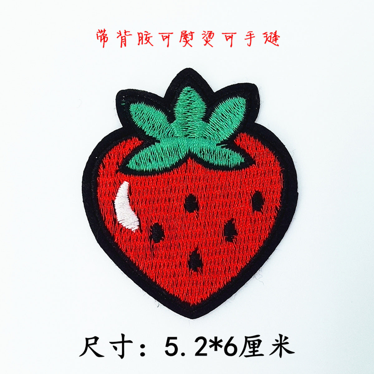 Wholesale Fruit flower  strawberry  pineapple embroidery patch
